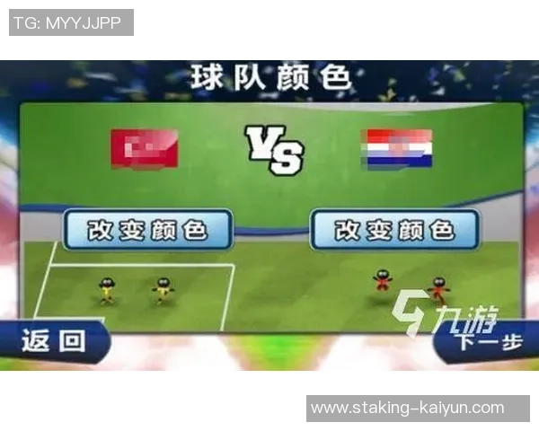 足球小将意甲:青春热血与梦想交织的绿茵传奇之旅 足球小将意甲:青春热血与梦想交织的绿茵传奇之旅