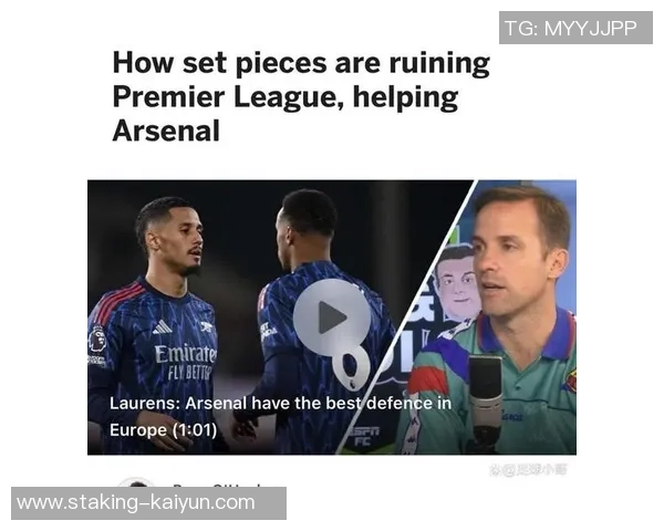 足球明星破产背后的真相与教训揭示了财富管理的重要性与职业生涯的脆弱性