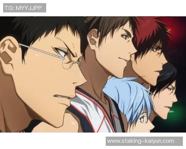 黑子得篮球：青春热血与梦想交织的篮球之路